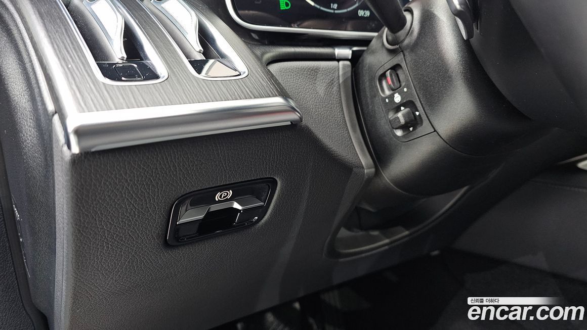 Mercedes-Benz S-Class 2023