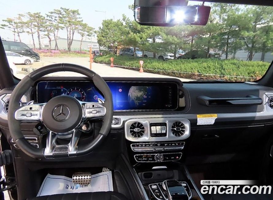 Mercedes-Benz G-Class 2022