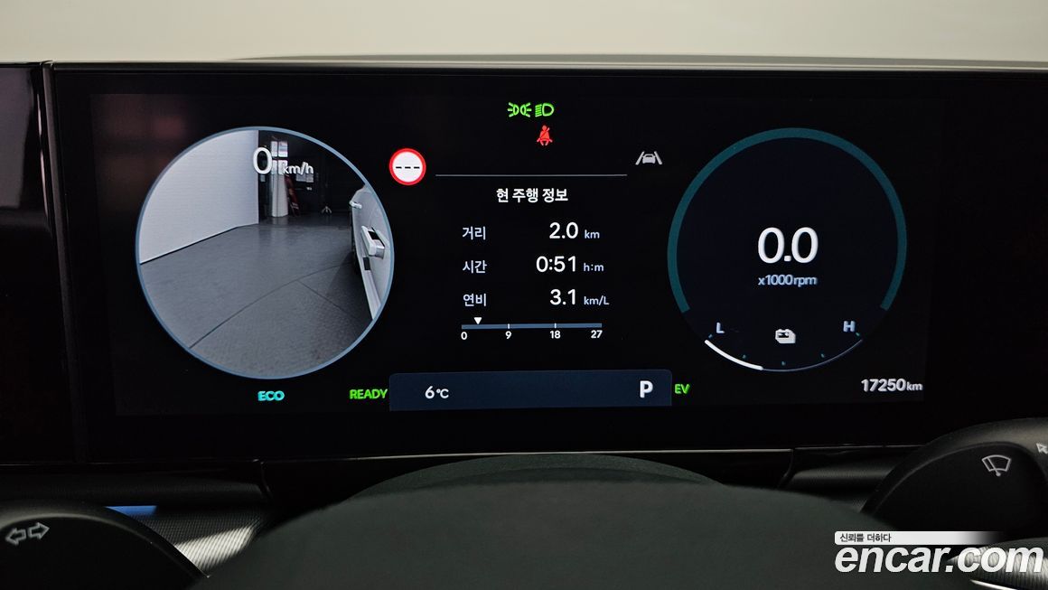 Hyundai Grandeur 2025