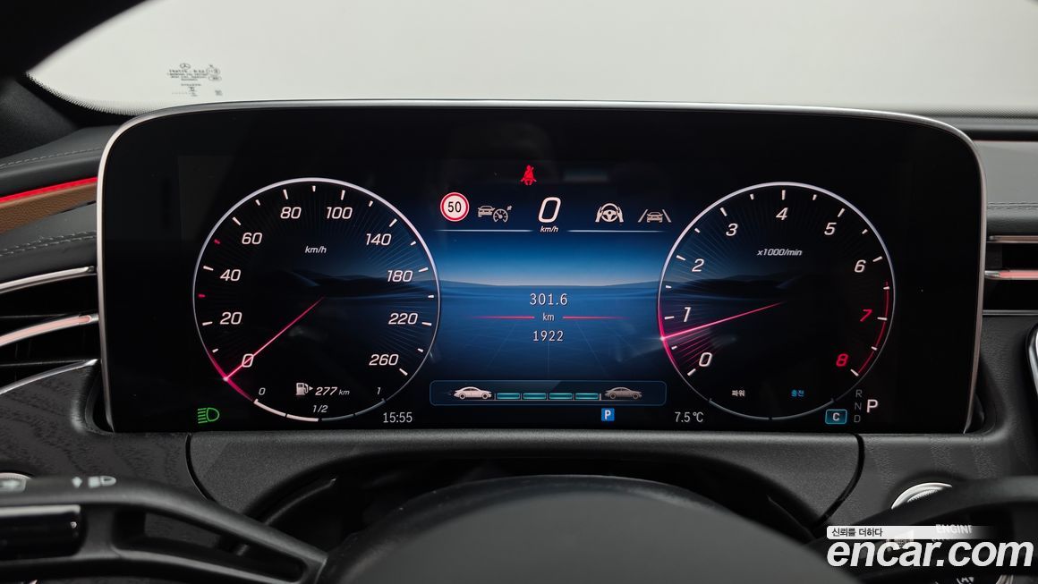 Mercedes-Benz E-Class 2026