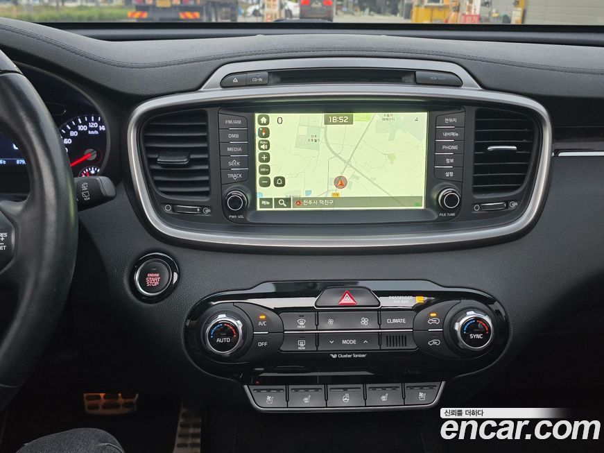 Kia Sorento 2017