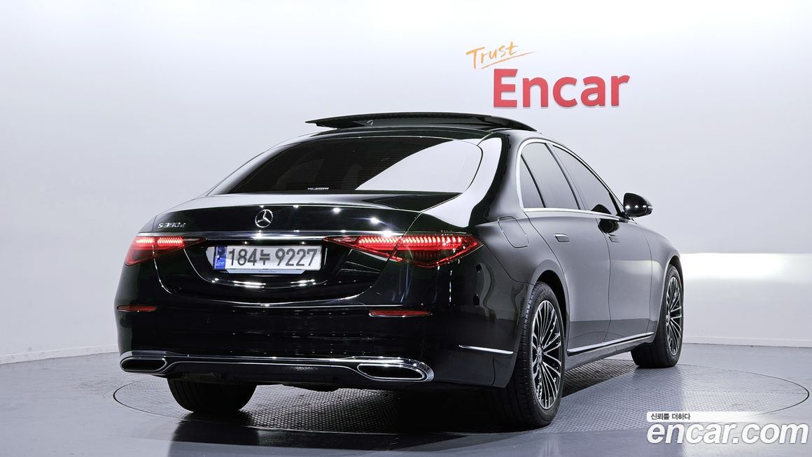 Mercedes-Benz S-Class 2023