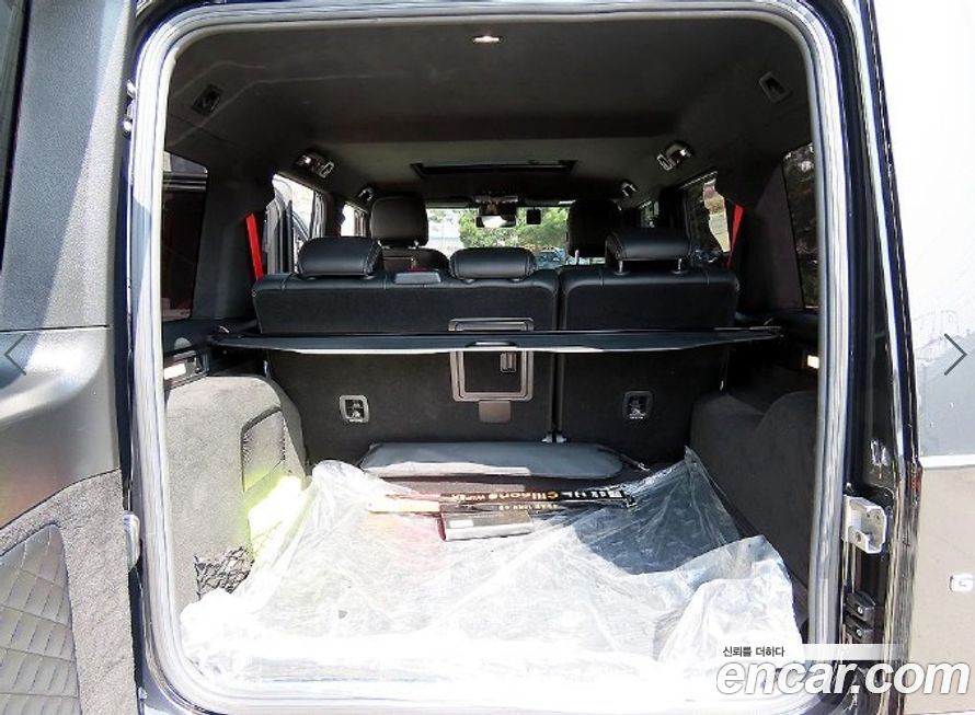 Mercedes-Benz G-Class 2022