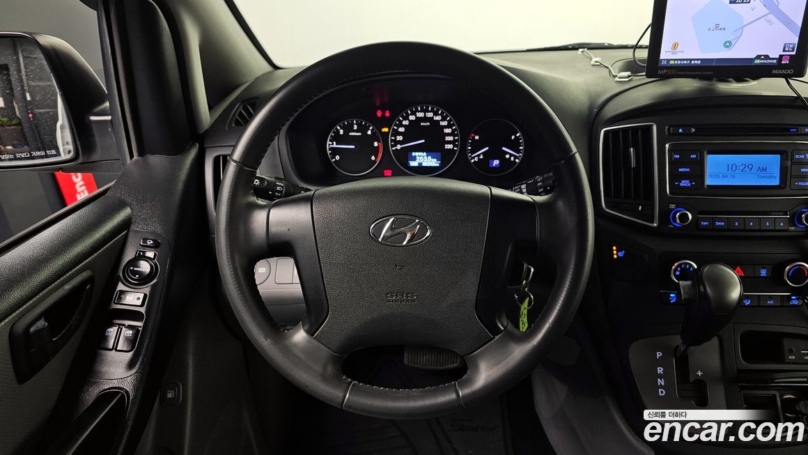 Hyundai Starex 2020