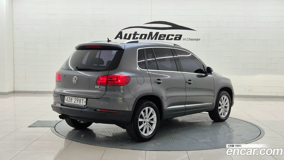 Volkswagen Tiguan 2015