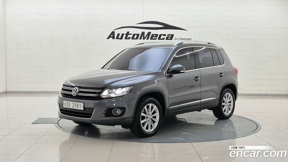 Volkswagen Tiguan 2015