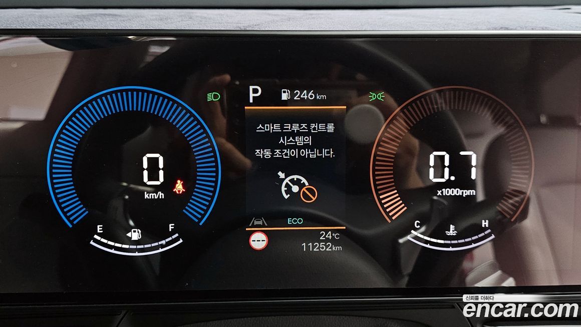 Hyundai Kona 2025