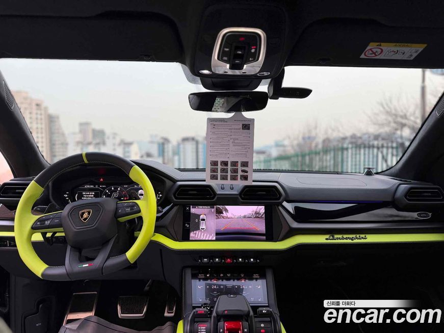 Lamborghini Urus 2026