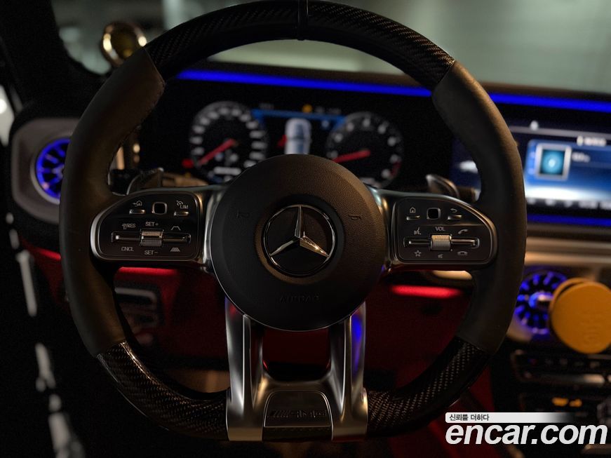 Mercedes-Benz G-Class 2021