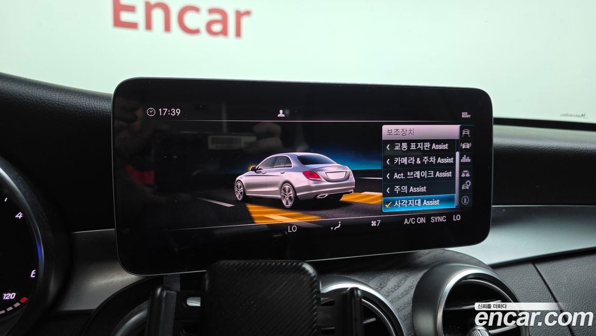 Mercedes-Benz C-Class 2019