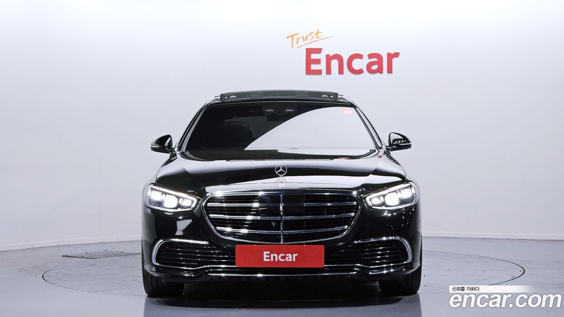 Mercedes-Benz S-Class 2023