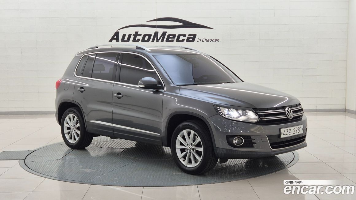 Volkswagen Tiguan 2015