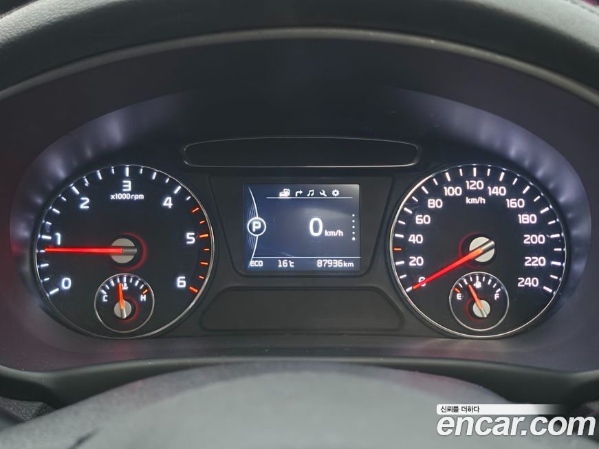 Kia Sorento 2017
