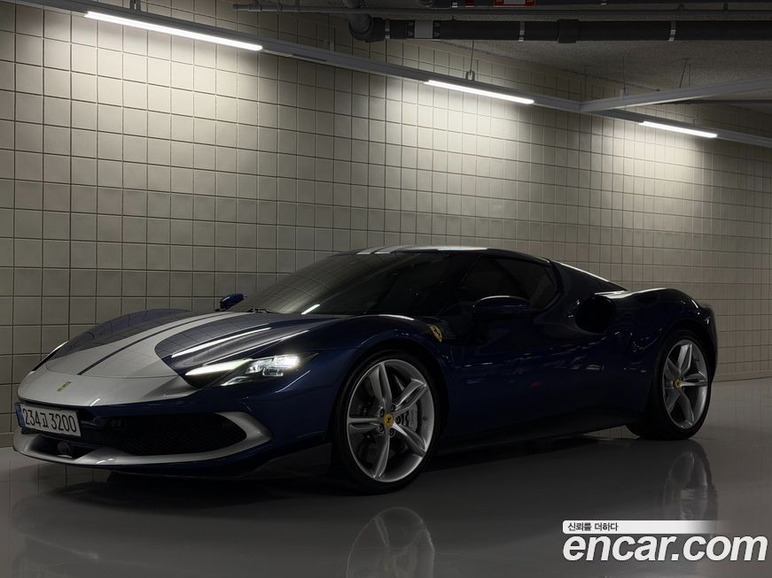 Ferrari 296 2023