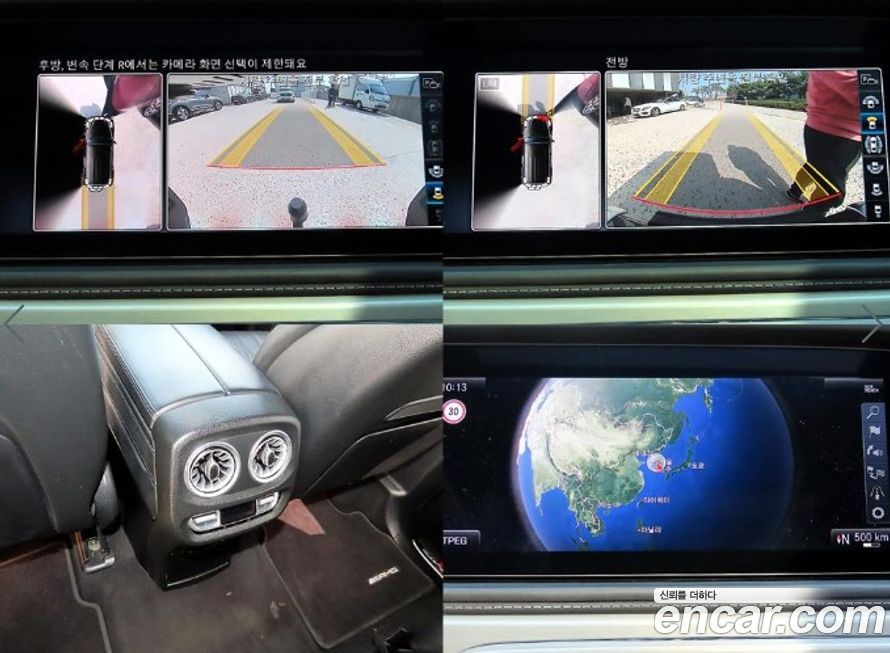 Mercedes-Benz G-Class 2022