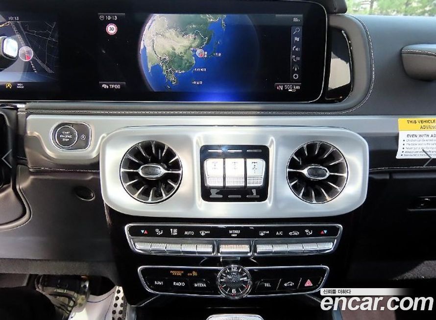 Mercedes-Benz G-Class 2022