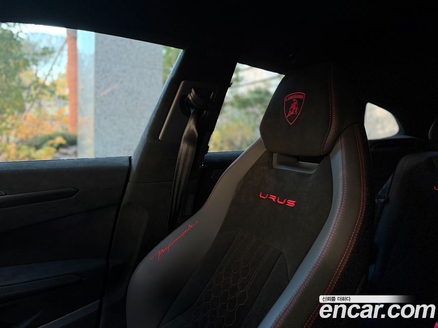 Lamborghini Urus 2023