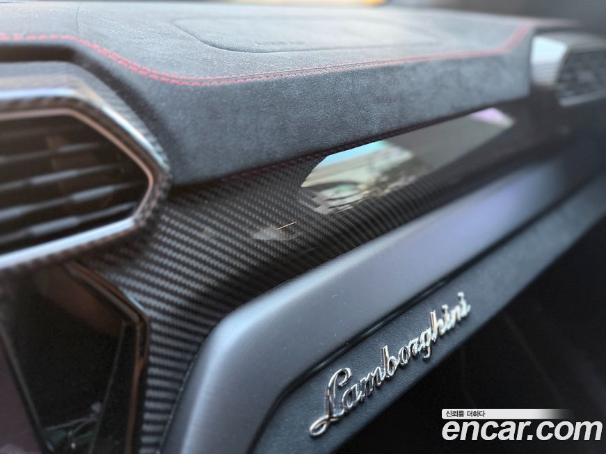 Lamborghini Urus 2023