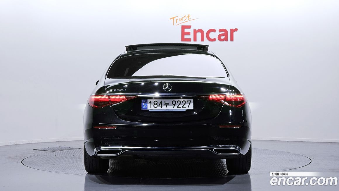 Mercedes-Benz S-Class 2023