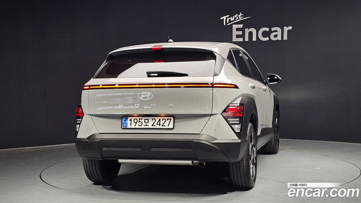 Hyundai Kona 2025