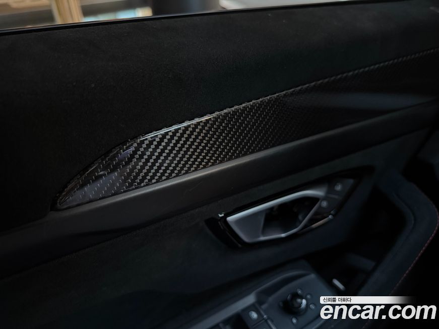 Lamborghini Urus 2023