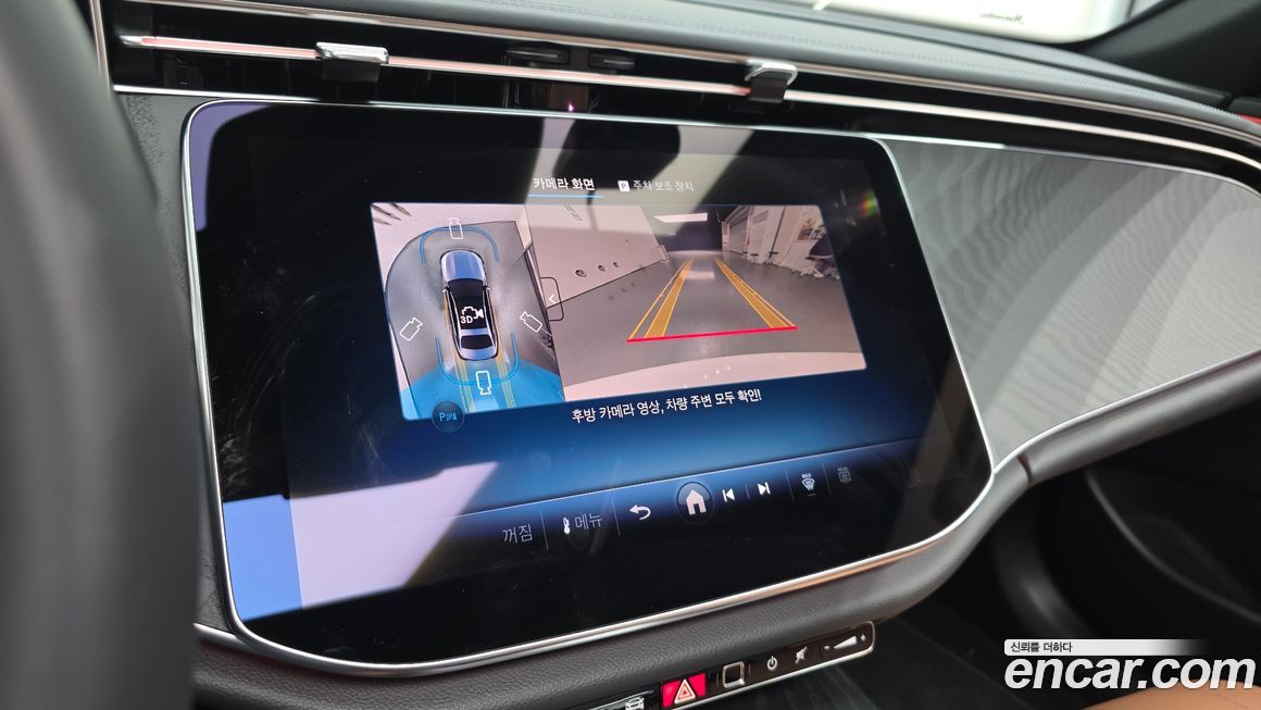 Mercedes-Benz E-Class 2026