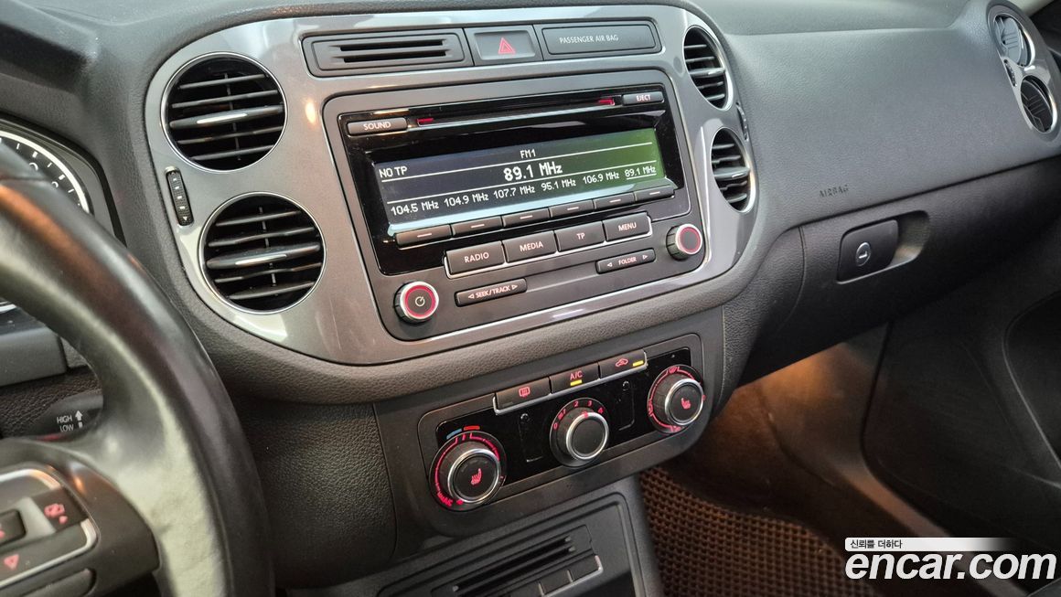 Volkswagen Tiguan 2015