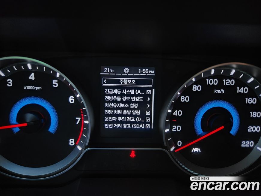 KG_Mobility_Ssangyong TIBOLI 2022