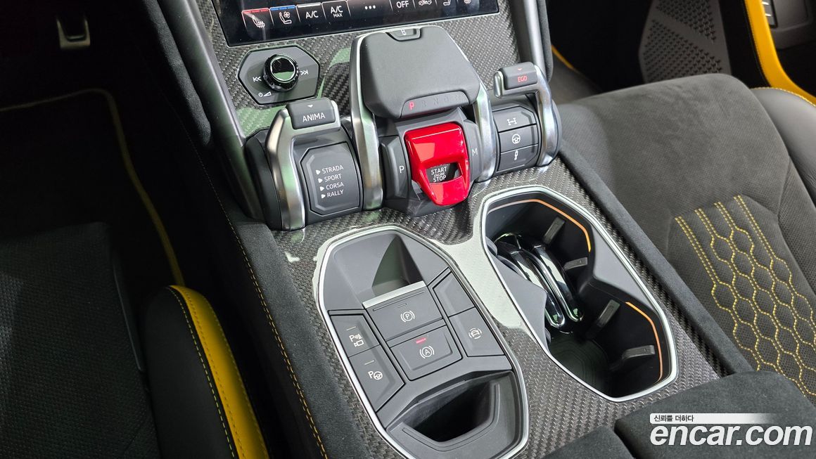 Lamborghini Urus 2024
