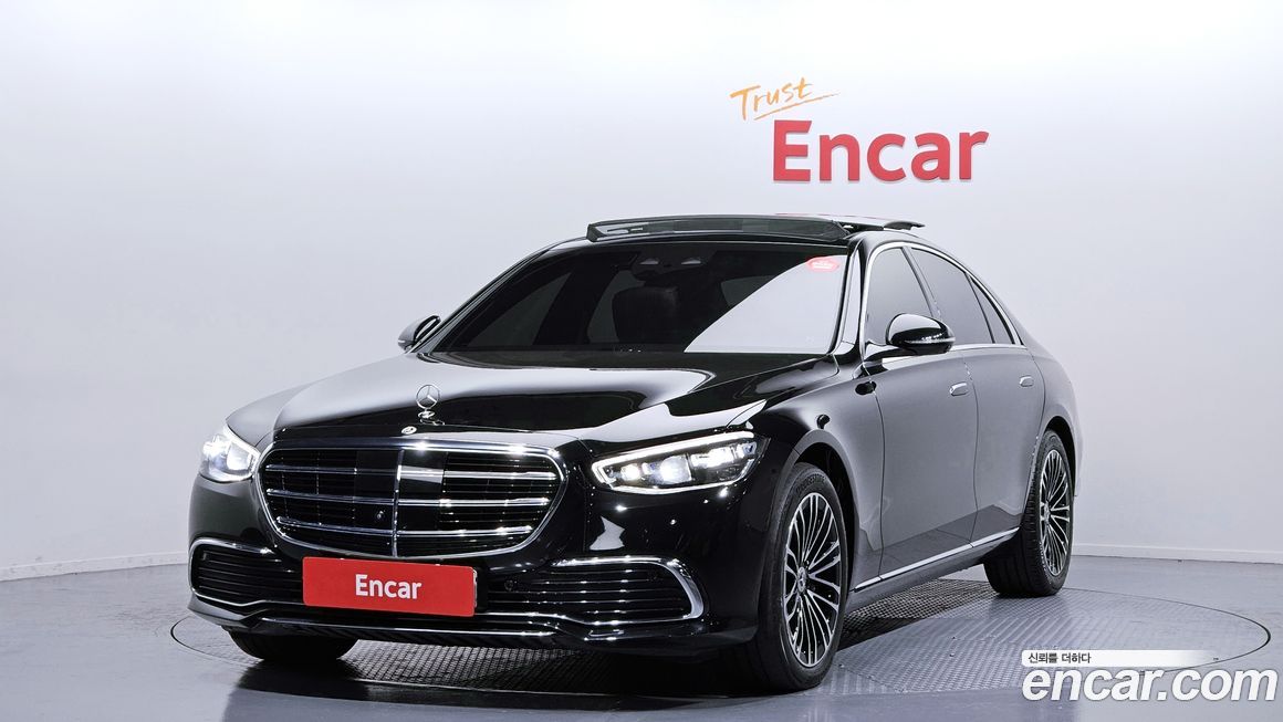Mercedes-Benz S-Class 2023