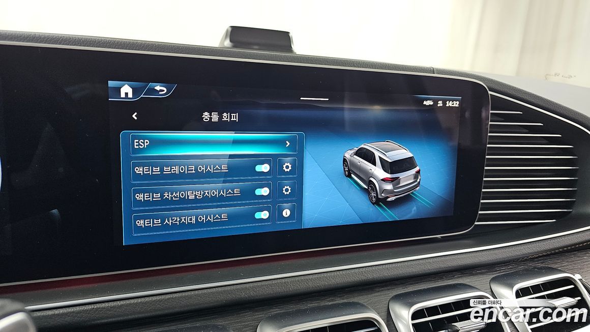 Mercedes-Benz GLE-Class 2025