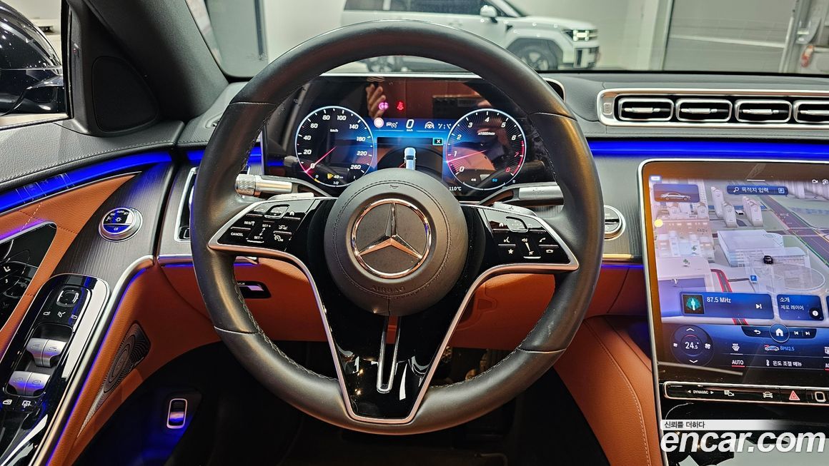 Mercedes-Benz S-Class 2023