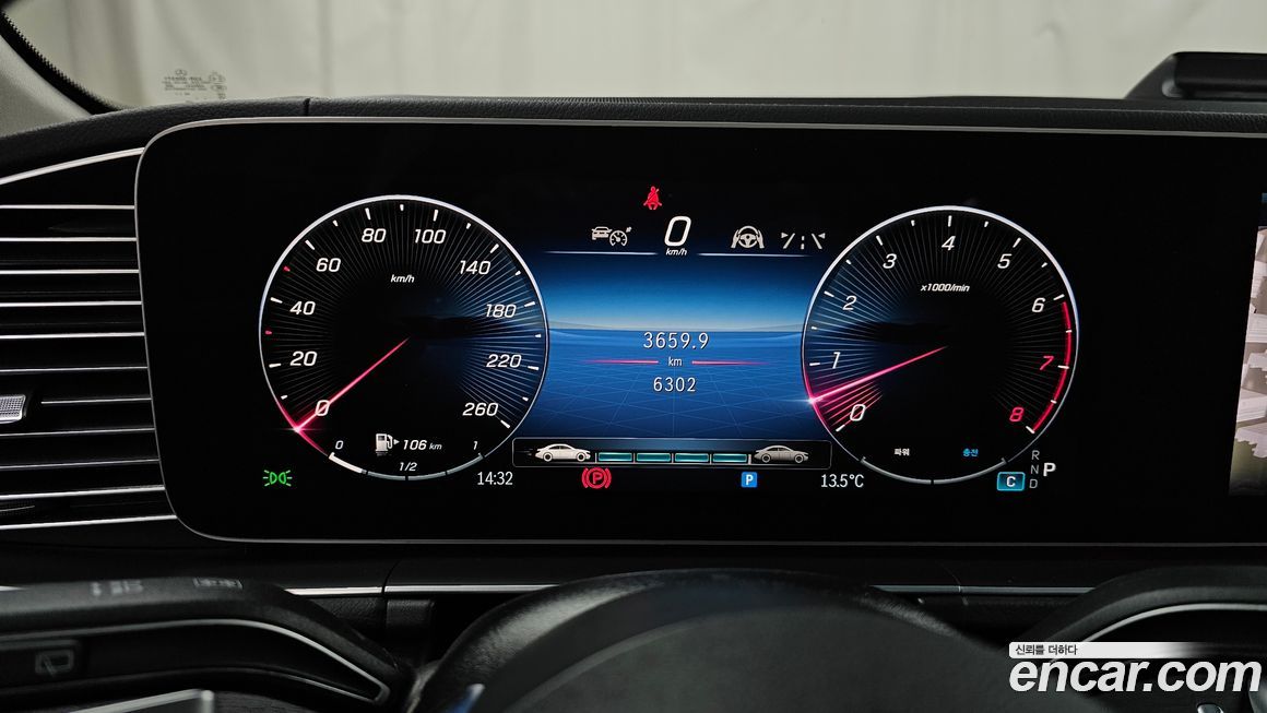 Mercedes-Benz GLE-Class 2025