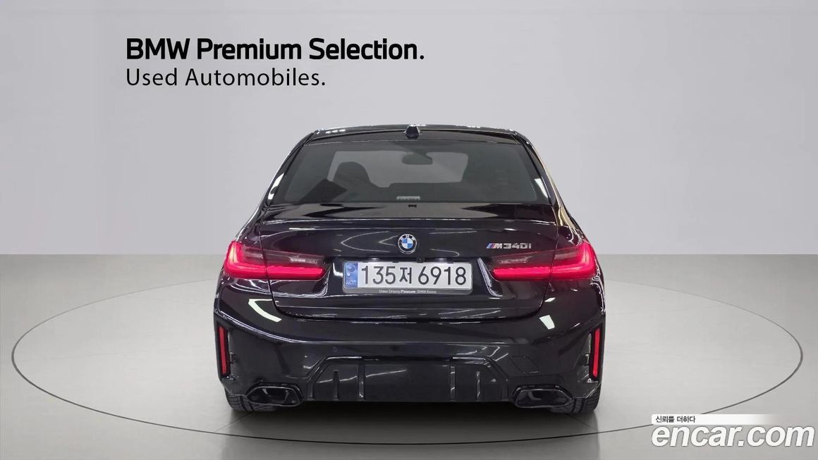 BMW 3-Series 2024