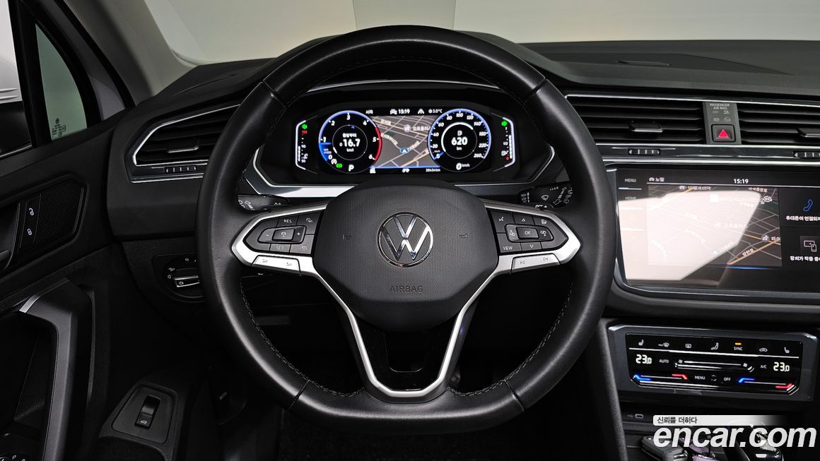 Volkswagen Tiguan 2022