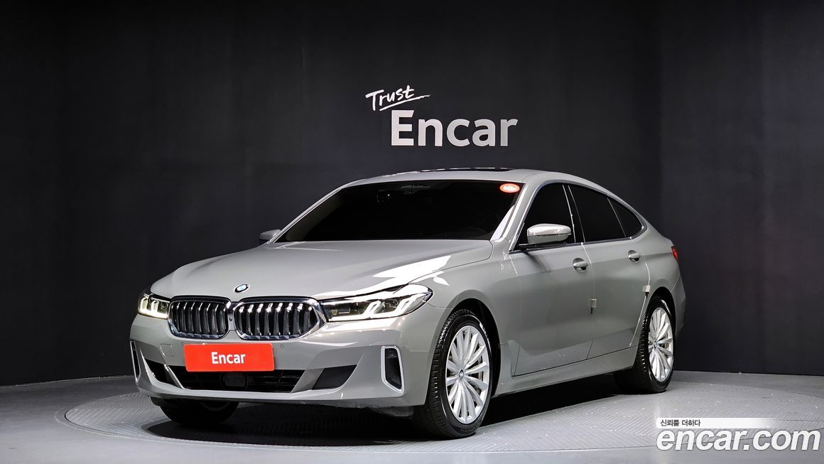 BMW Gran Turismo 2021