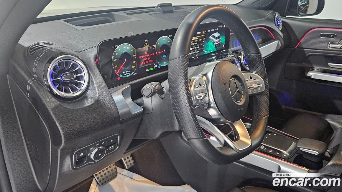 Mercedes-Benz EQB 2023