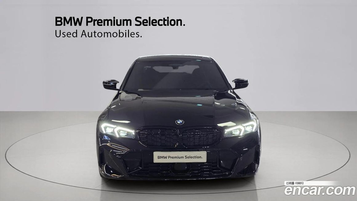 BMW 3-Series 2024