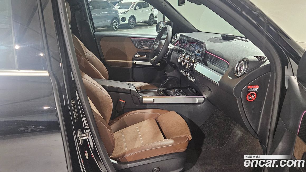 Mercedes-Benz GLB-Class 2026