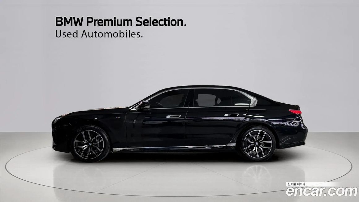 BMW 7-Series 2025