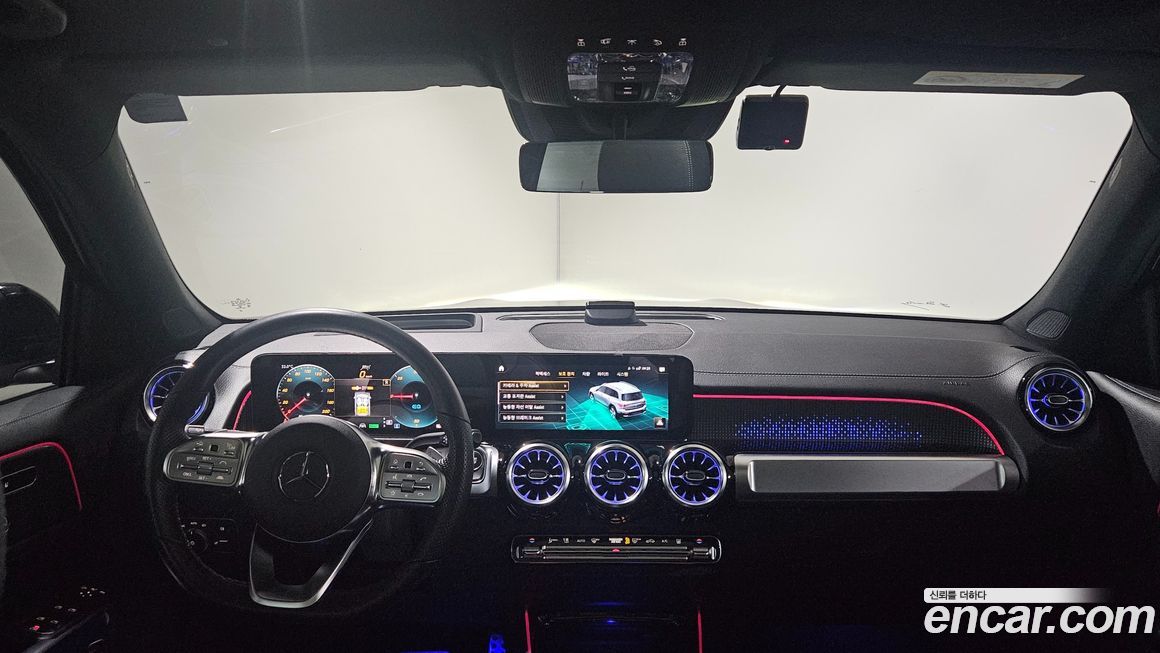 Mercedes-Benz EQB 2023