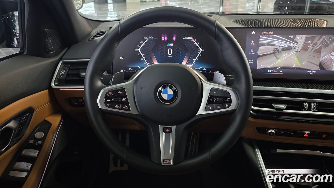 BMW 3-Series 2024
