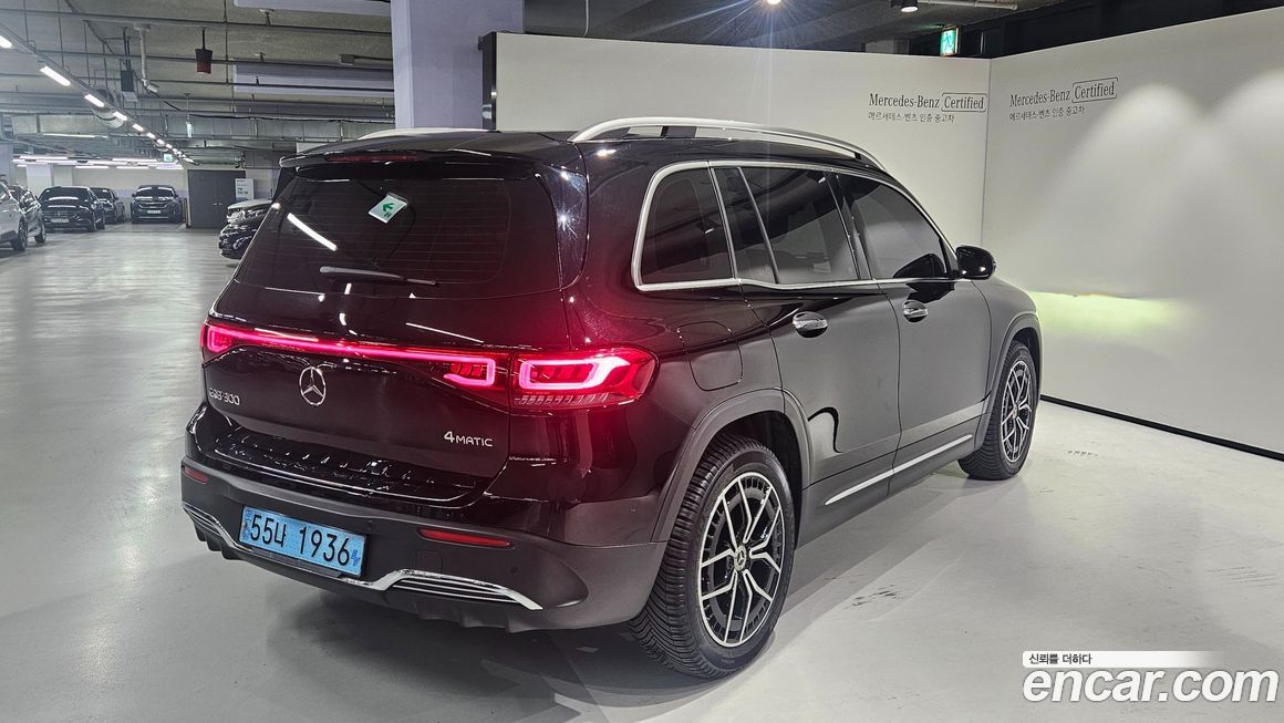 Mercedes-Benz EQB 2023