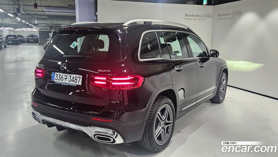 Mercedes-Benz GLB-Class 2026