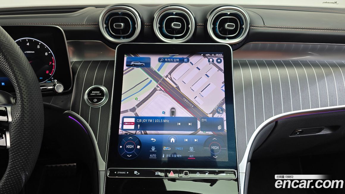 Mercedes-Benz GLC-Class 2023