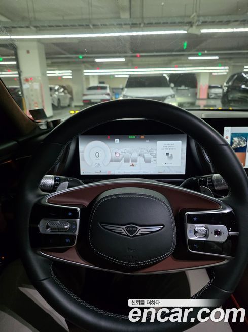Genesis G90 2023