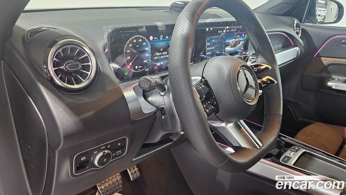 Mercedes-Benz GLB-Class 2026