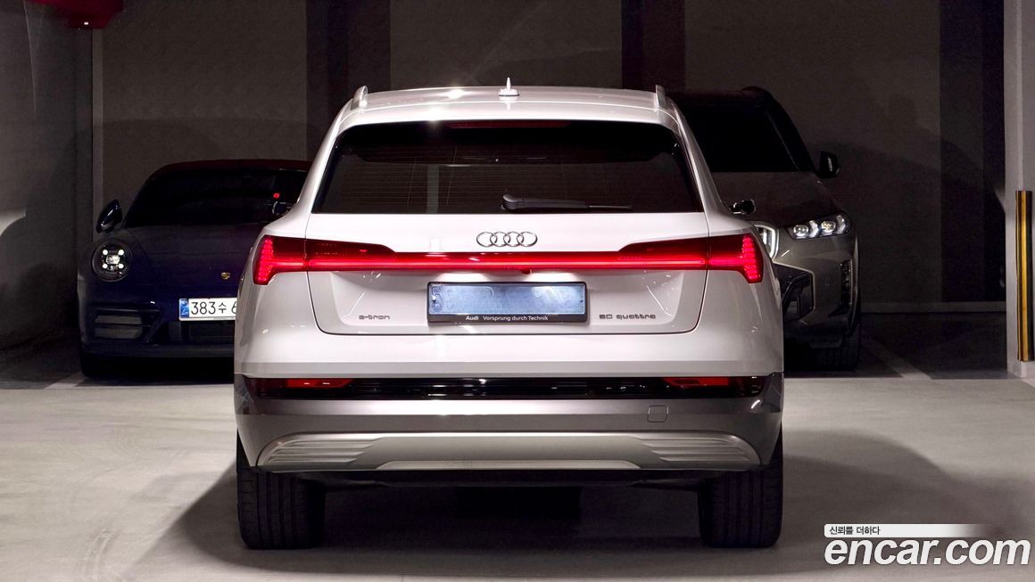 Audi e-tron 2022