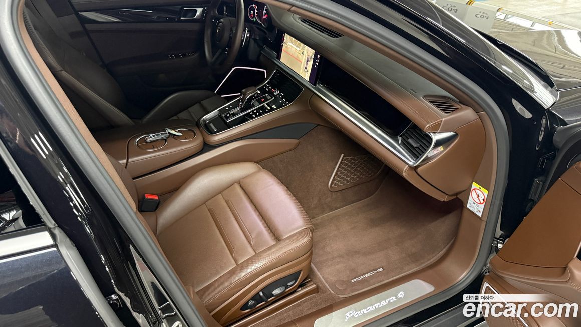 Porsche Panamera 2023