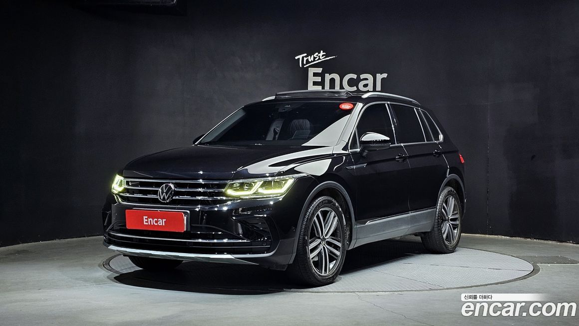 Volkswagen Tiguan 2023